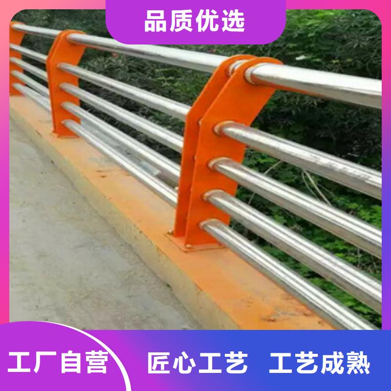 桥梁不锈钢复合管护栏在线报价性价比高桥梁不锈钢复合管护栏
