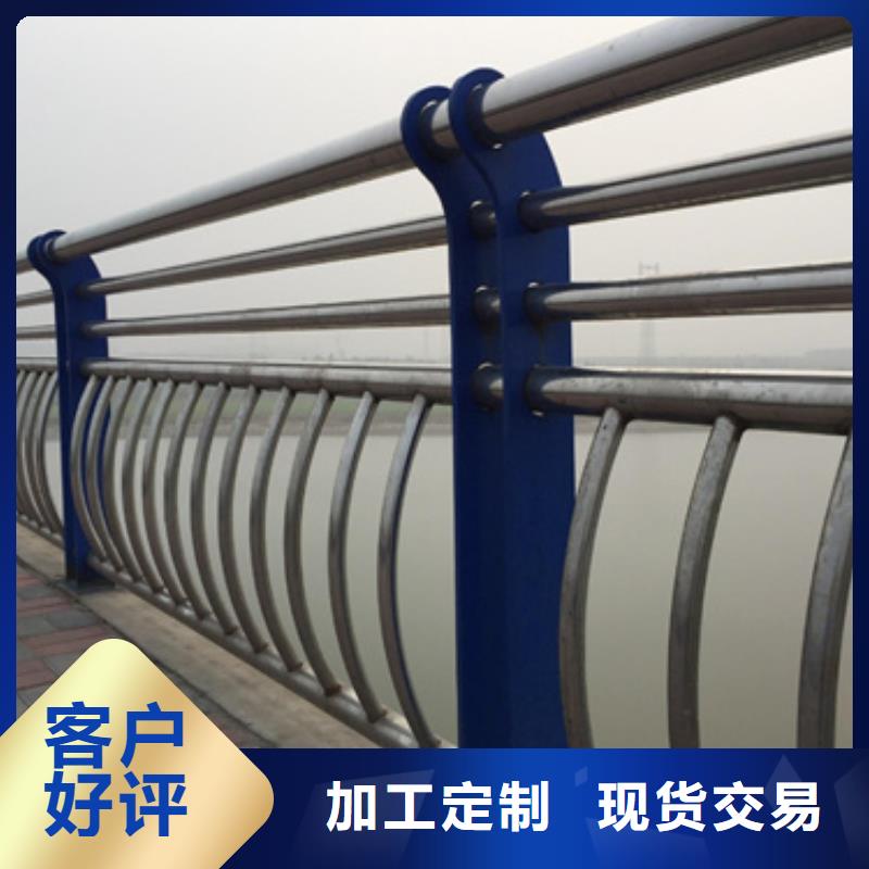 庆阳销售桥梁不锈钢复合管护栏质量优诚信企业质量优