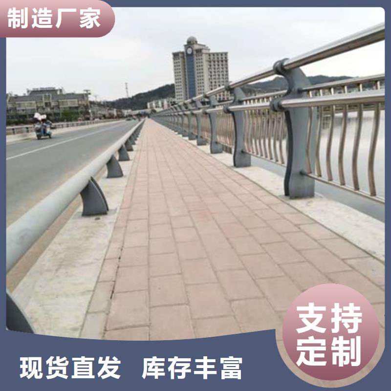 敦煌道路不锈钢复合管护栏质优价廉欢迎电询质优价廉