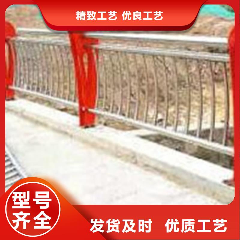 道路不锈钢复合管护栏无中间商靠谱厂家无中间商