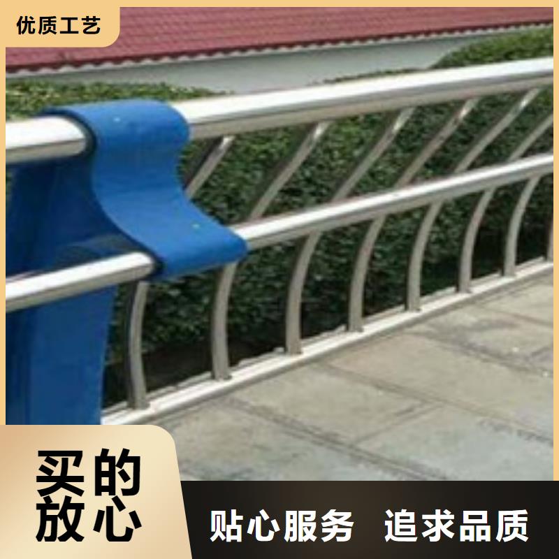 甘肃省酒泉现货市敦煌桥梁不锈钢复合管护栏品质优异全国走货品质优异