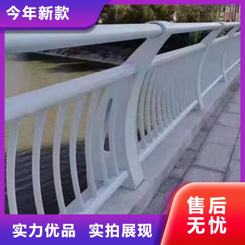 公路不锈钢复合管护栏质量优实力厂家