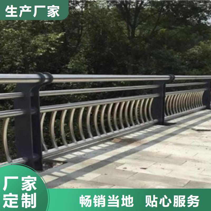 桥梁不锈钢复合管护栏来样定制正规厂家