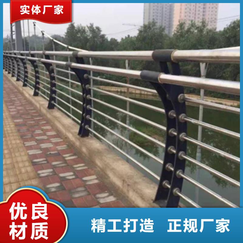 贺州买高速不锈钢复合管护栏自有工厂