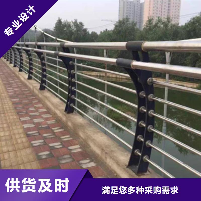 公路不锈钢复合管护栏质量好的厂家