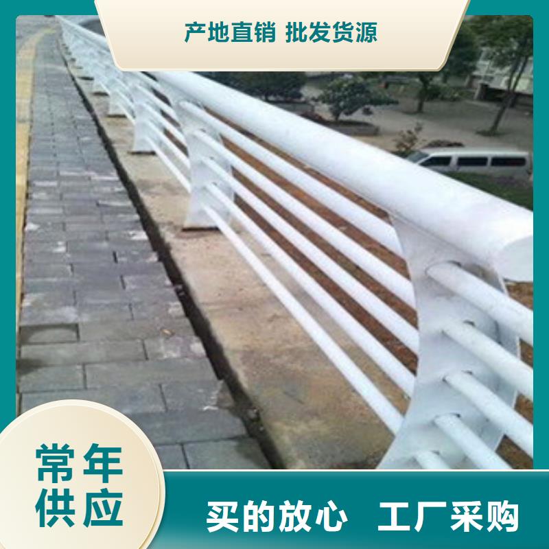 《贵州》选购景观不锈钢复合管护栏厂家-只为制造精品