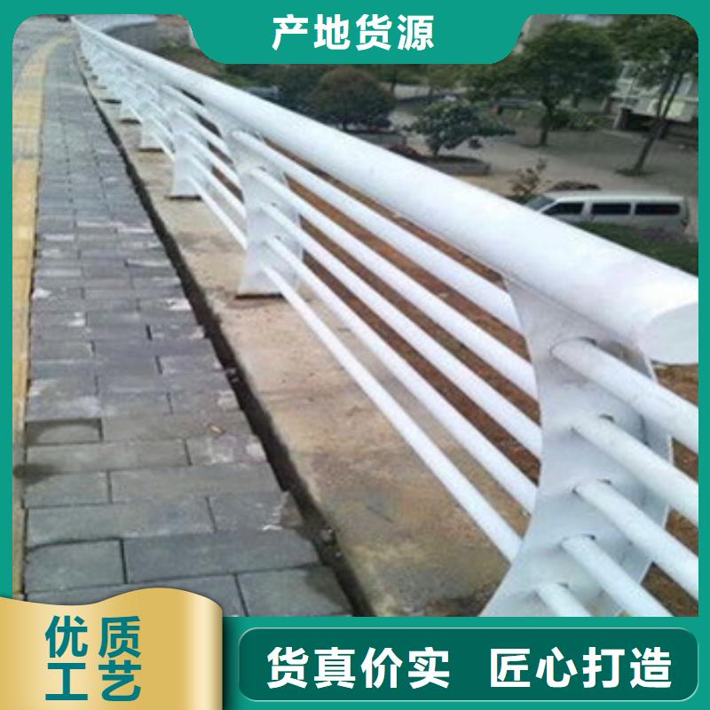 桥梁不锈钢复合管护栏出厂价格诚信企业出厂价格