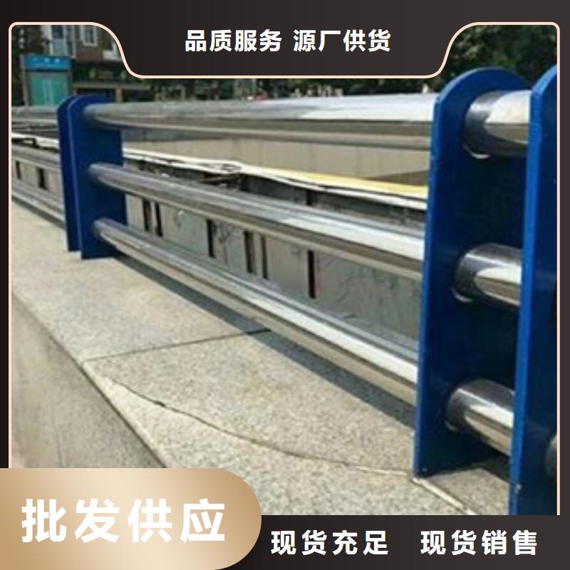 甘南询价高速不锈钢复合管护栏来图定制优惠多高速不锈钢复合管护栏