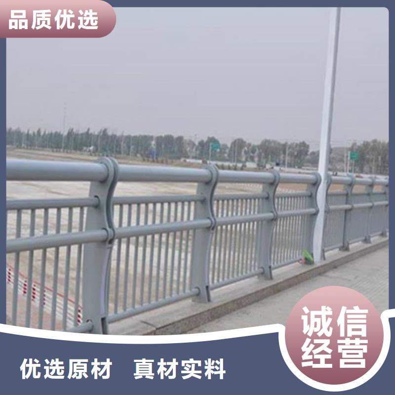 公路不锈钢复合管护栏质量好的厂家