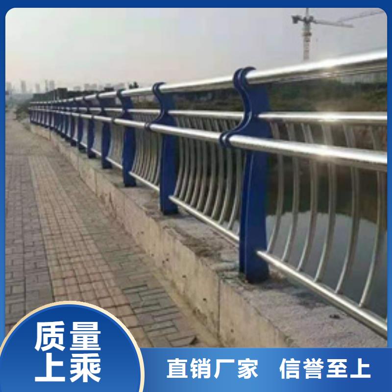庆阳经营景观不锈钢复合管护栏品质优发货及时品质优