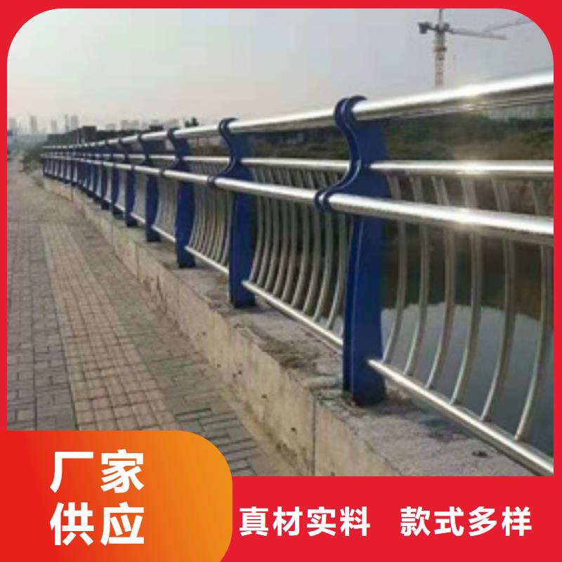 价格合理的公路不锈钢复合管护栏公司