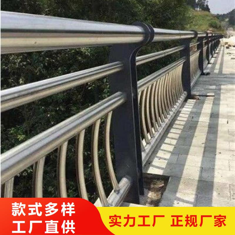 公路不锈钢复合管护栏质量优品质放心