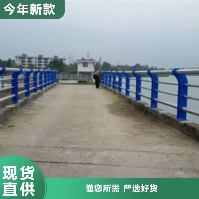 肃州公路不锈钢复合管护栏量大从优性价比高量大从优