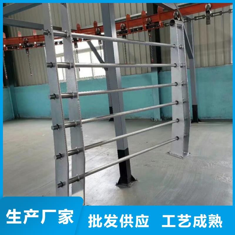 贺州买高速不锈钢复合管护栏自有工厂