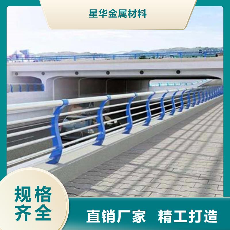 桥梁不锈钢复合管护栏服务为先欢迎订购