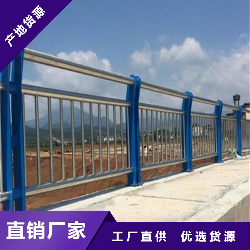 景观不锈钢复合管护栏可定制来厂考察