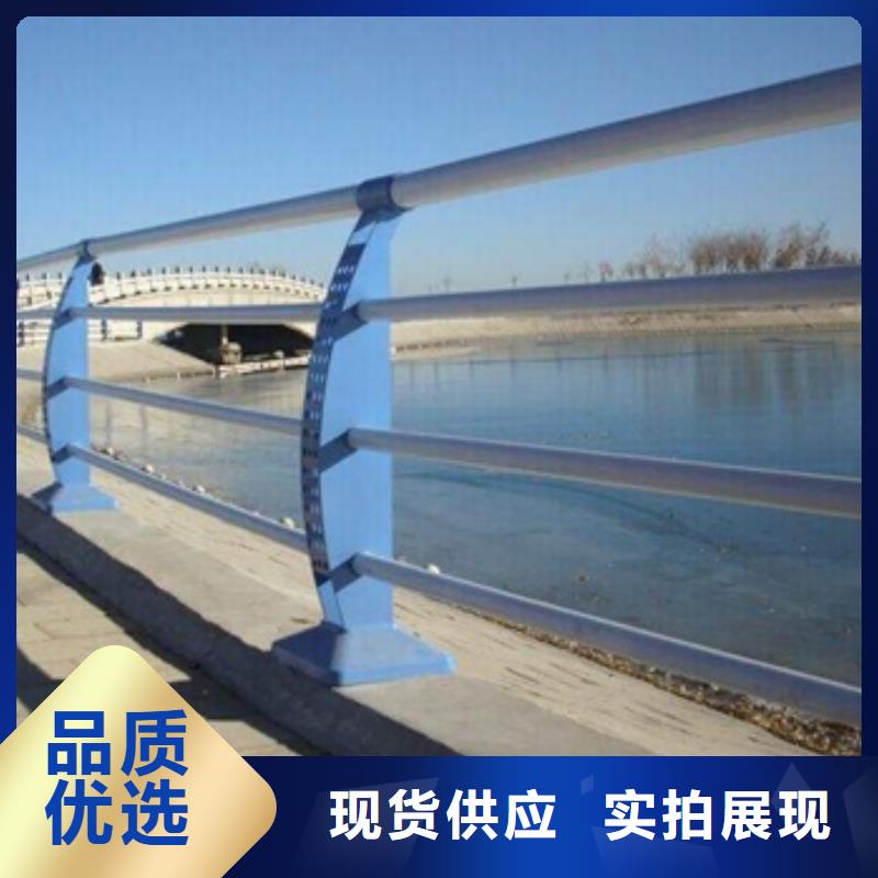 陇南定做桥梁不锈钢复合管护栏型号齐全安装用质量和诚信捍卫平安