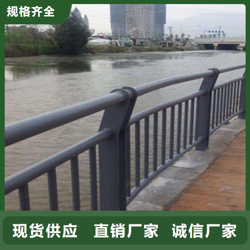 桥梁不锈钢复合管护栏厂家实力雄厚