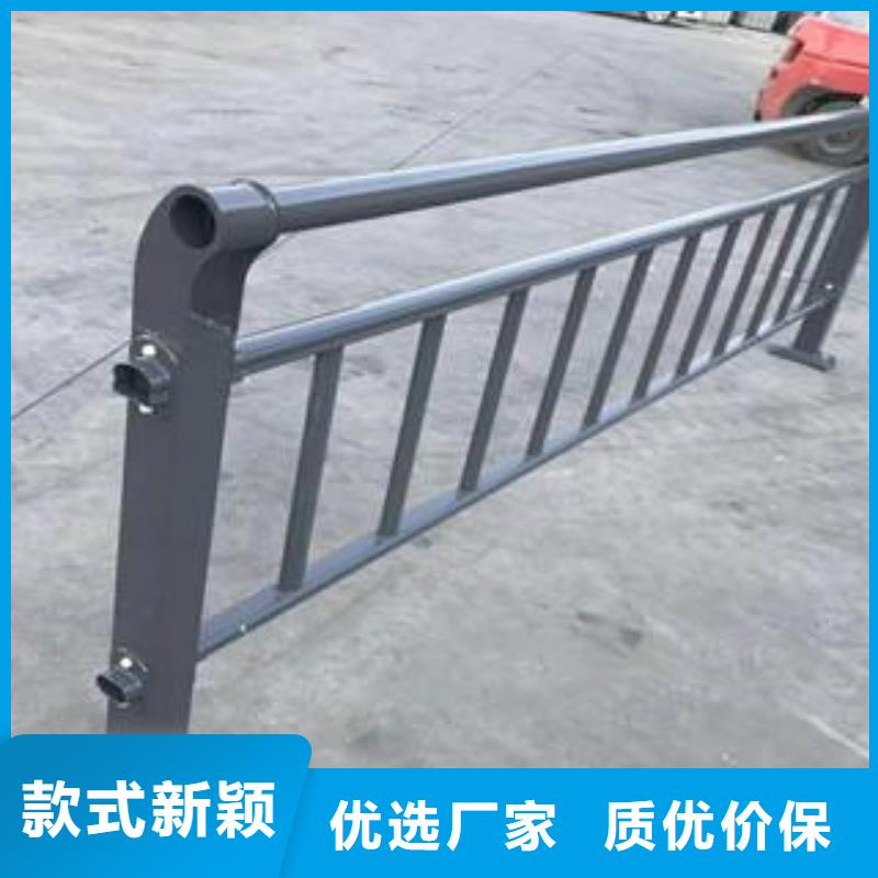 防撞不锈钢复合管护栏品质保证诚信厂家