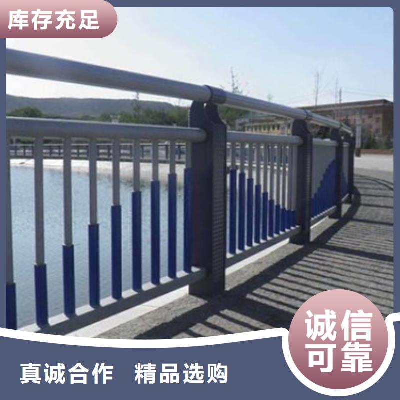 桥梁不锈钢复合管护栏质量优本地厂家质量优