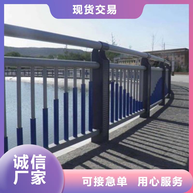 公路不锈钢复合管护栏便宜批发