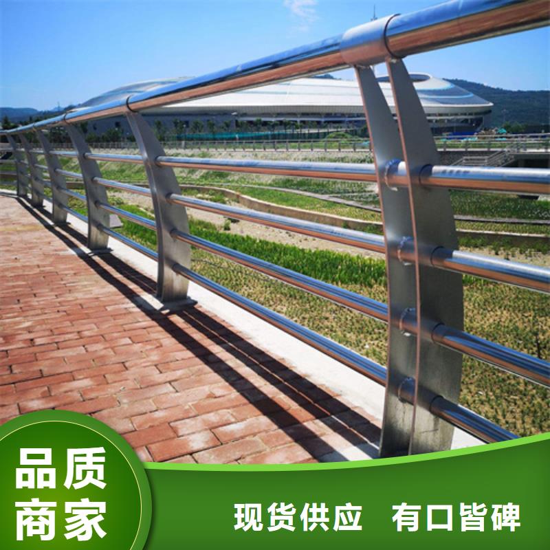 徽县高速不锈钢复合管护栏品质优异优惠多品质优异