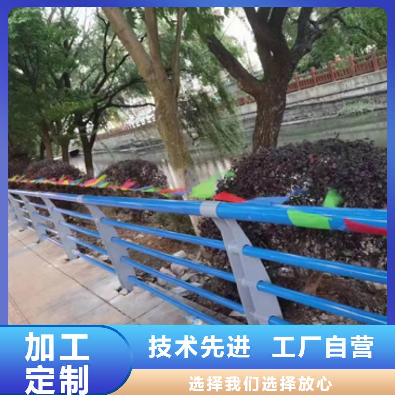 桥梁不锈钢复合管护栏来样定制厂家现货