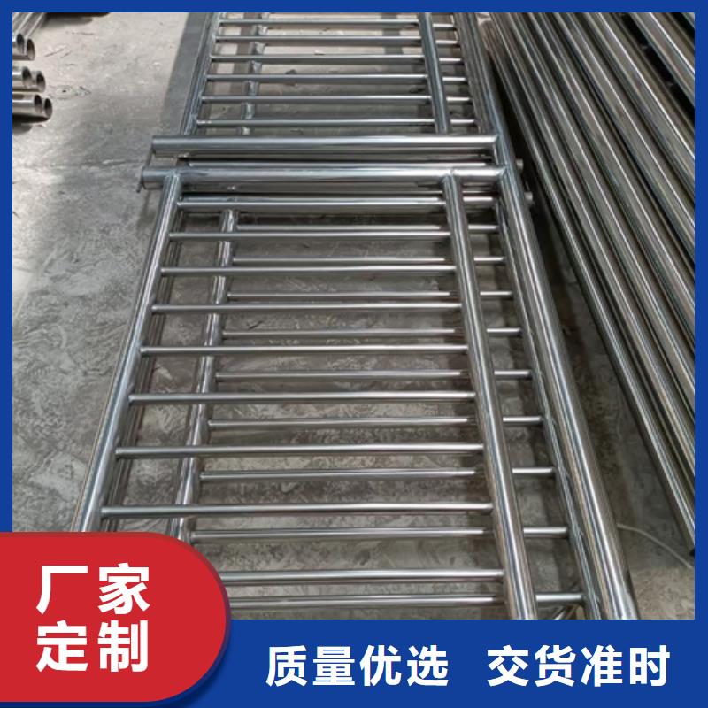 【甘南】生产公路不锈钢复合管护栏生产厂家来样定制生产厂家