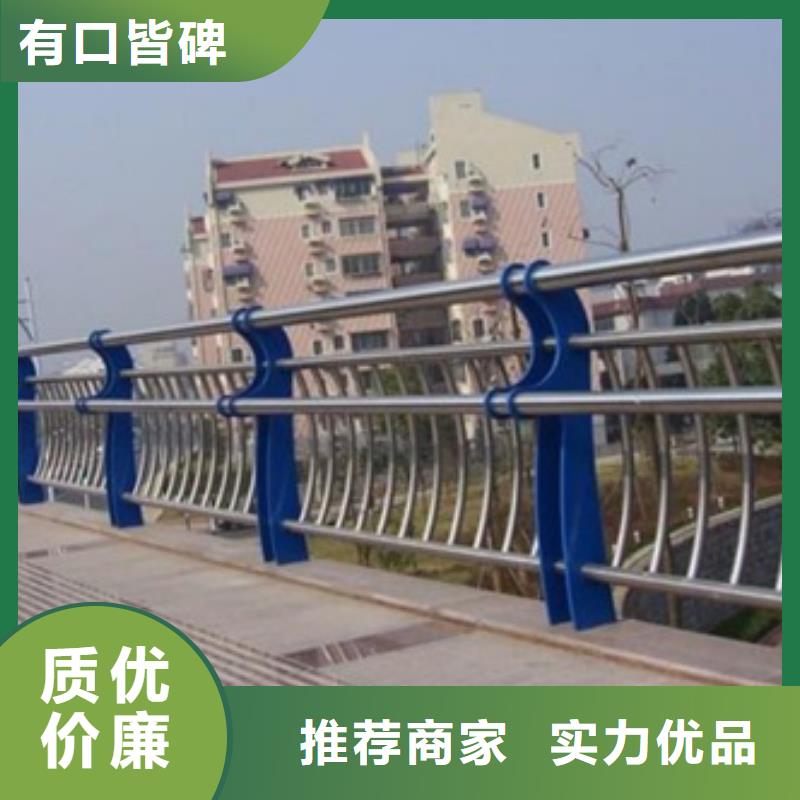 天水周边桥梁不锈钢复合管护栏为您服务质量优