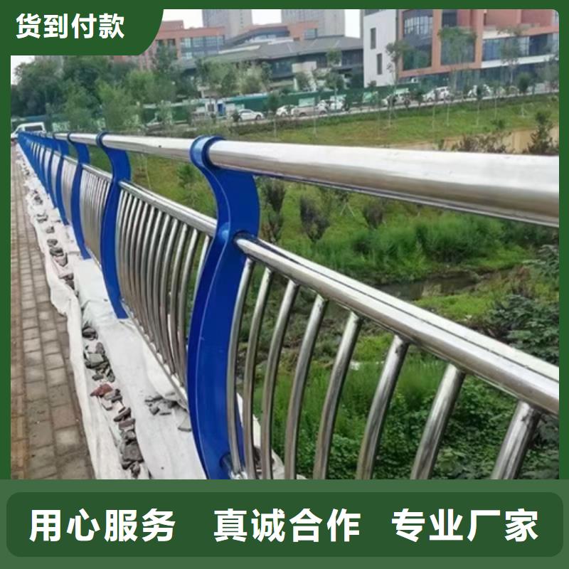 桥梁不锈钢复合管护栏实力雄厚型号齐全-【星华】