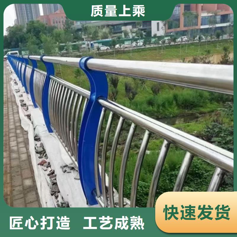 桥梁不锈钢复合管护栏优惠多直销价格用质量和诚信捍卫平安