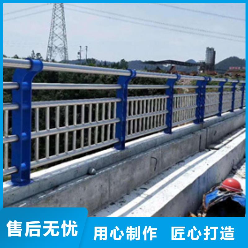 【不锈钢复合管护栏】-桥梁防撞栏厂家应用广泛