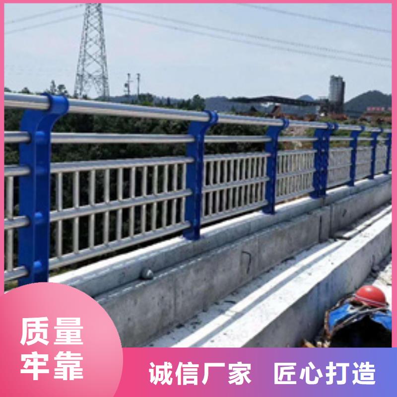 桥梁不锈钢复合管护栏来图定制性价比高