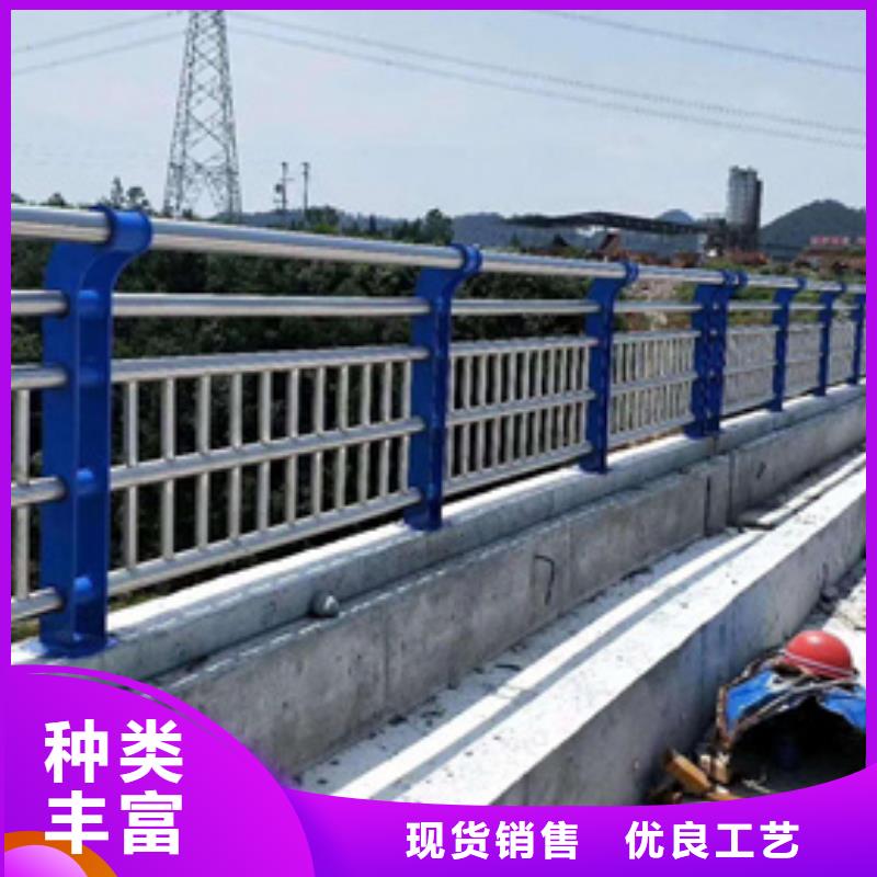 本地[星华]不锈钢复合管护栏桥梁护栏厂家源头厂家量大价优