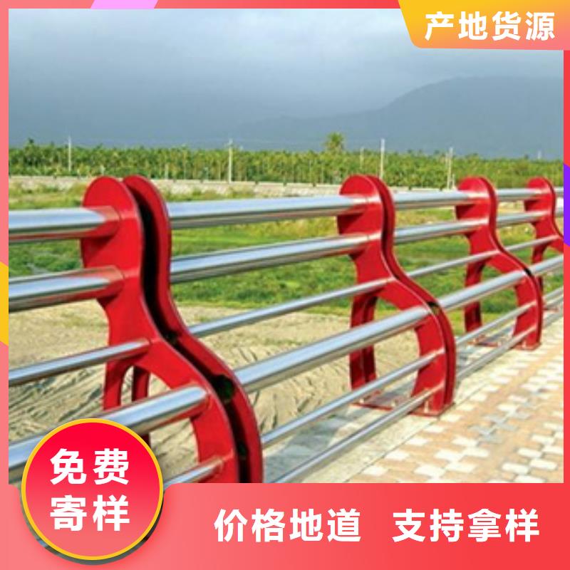 桥梁不锈钢复合管护栏生产经验质量保证