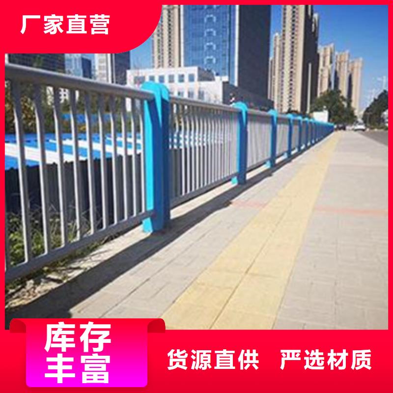 桥梁不锈钢复合管护栏质量可靠来厂考察用质量和诚信捍卫平安