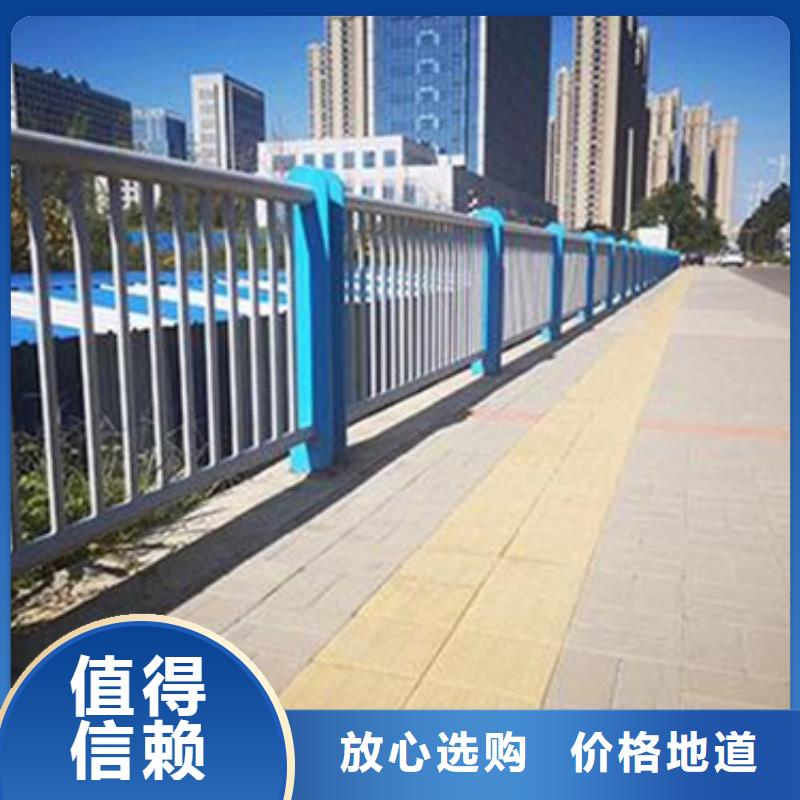 桥梁不锈钢复合管护栏来样定制欢迎订购用质量和诚信捍卫平安