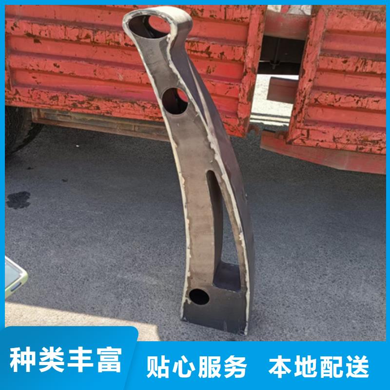 道路护栏立柱在线咨询价格优惠