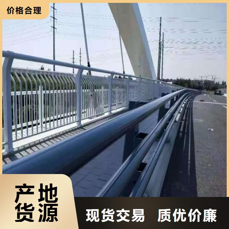 公路防撞护栏价格公道放心购买