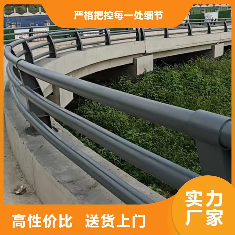 防撞护栏道路护栏匠心制造