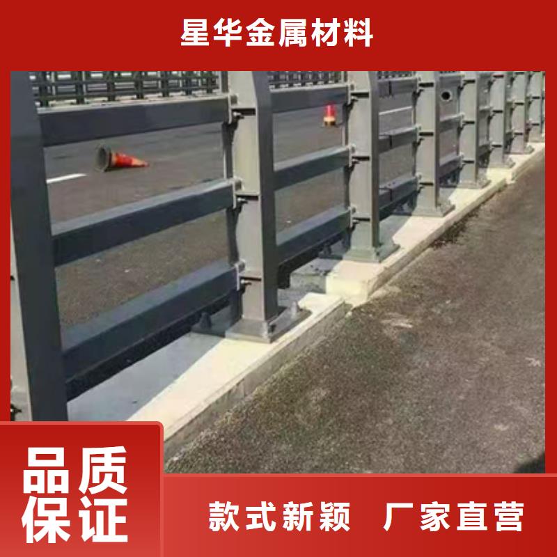 道路防撞护栏发货快