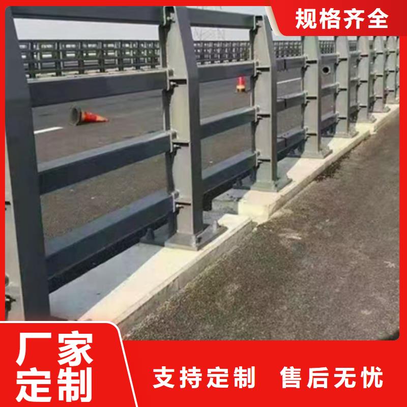 靖远县道路防撞护栏出厂价格来电咨询出厂价格