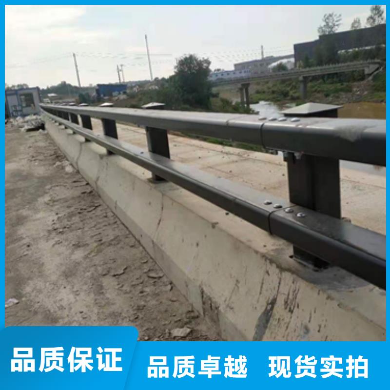 【防撞护栏,不锈钢复合管道路护栏不只是质量好】