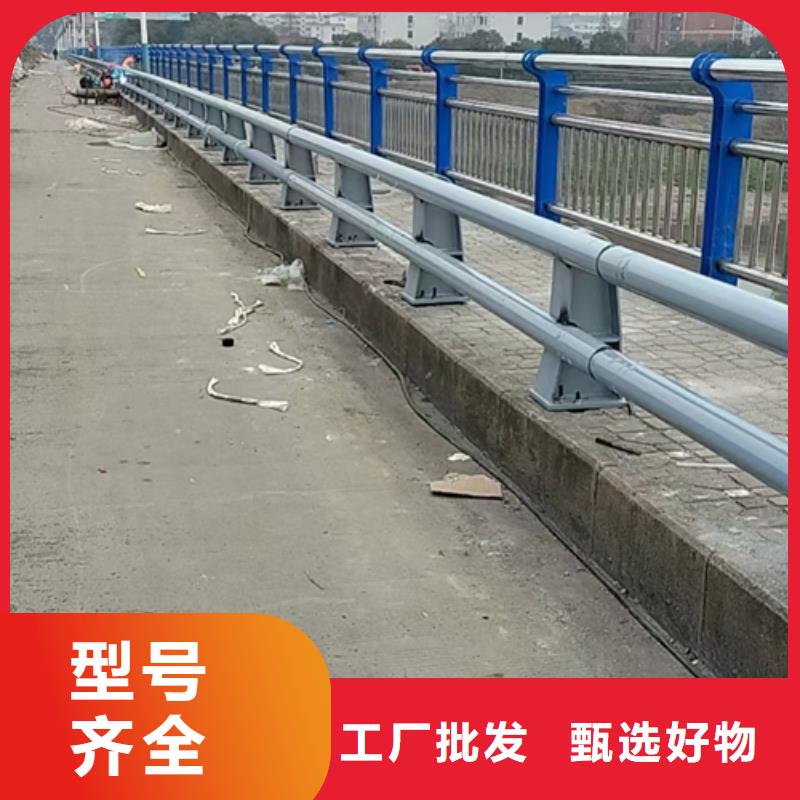 道路防撞护栏区别欢迎电询