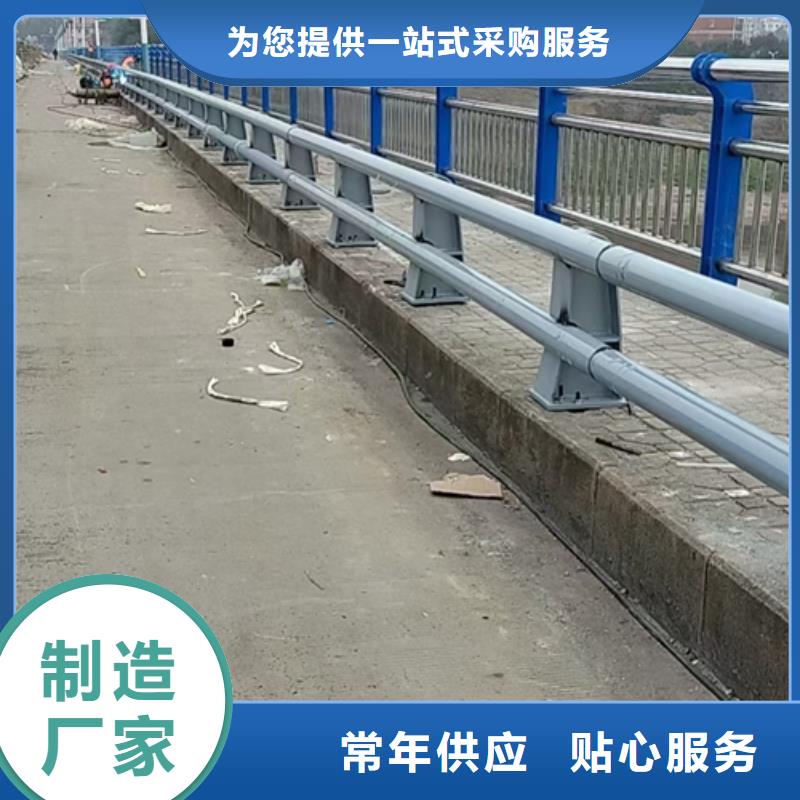 道路防撞护栏规格齐全欢迎订购规格齐全