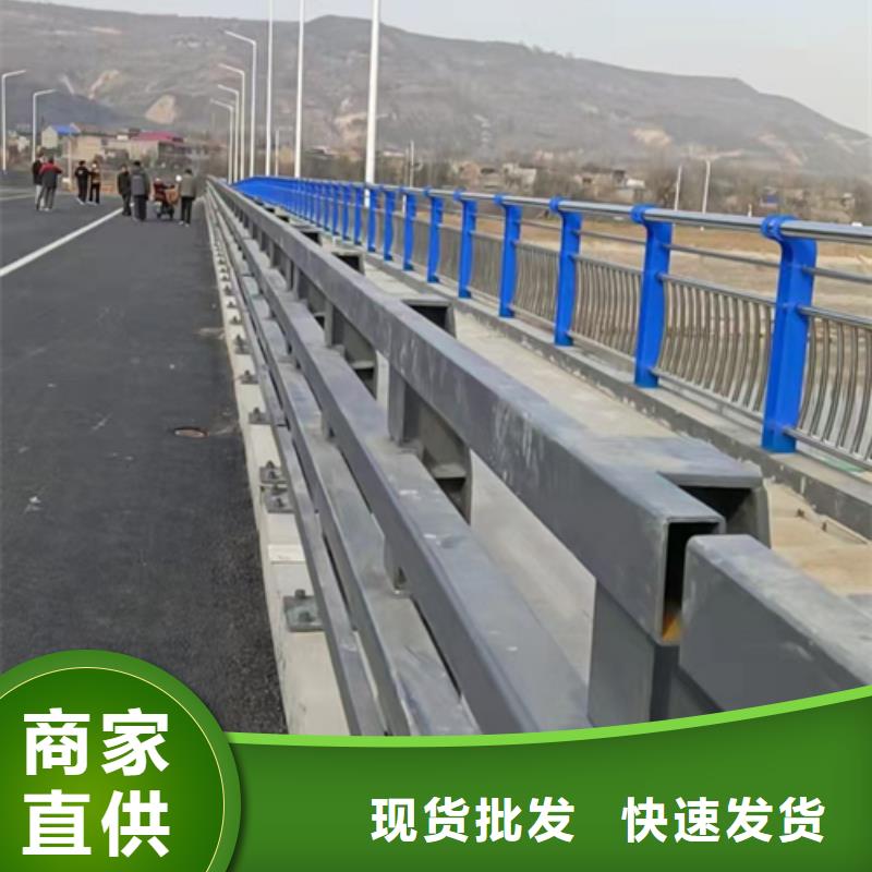 公路防撞护栏制作靠谱厂家