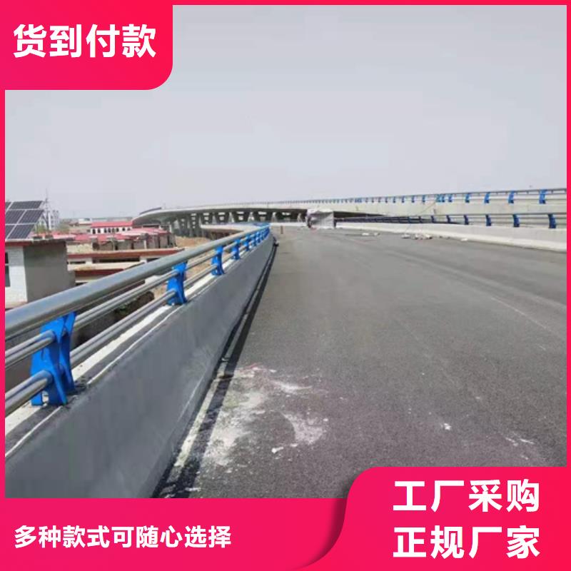 优质公路防撞护栏的当地厂家