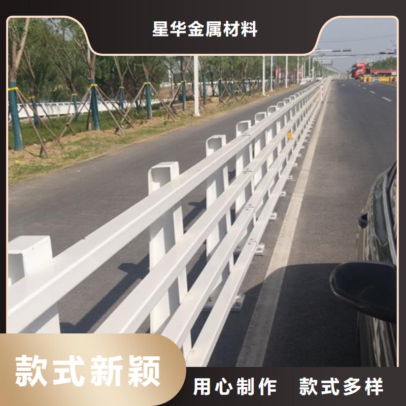 2024货到付款#道路防撞护栏#生产厂家