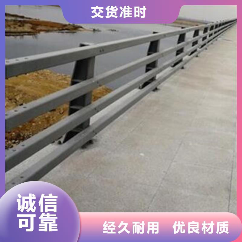 道路防撞护栏规格齐全发货快规格齐全