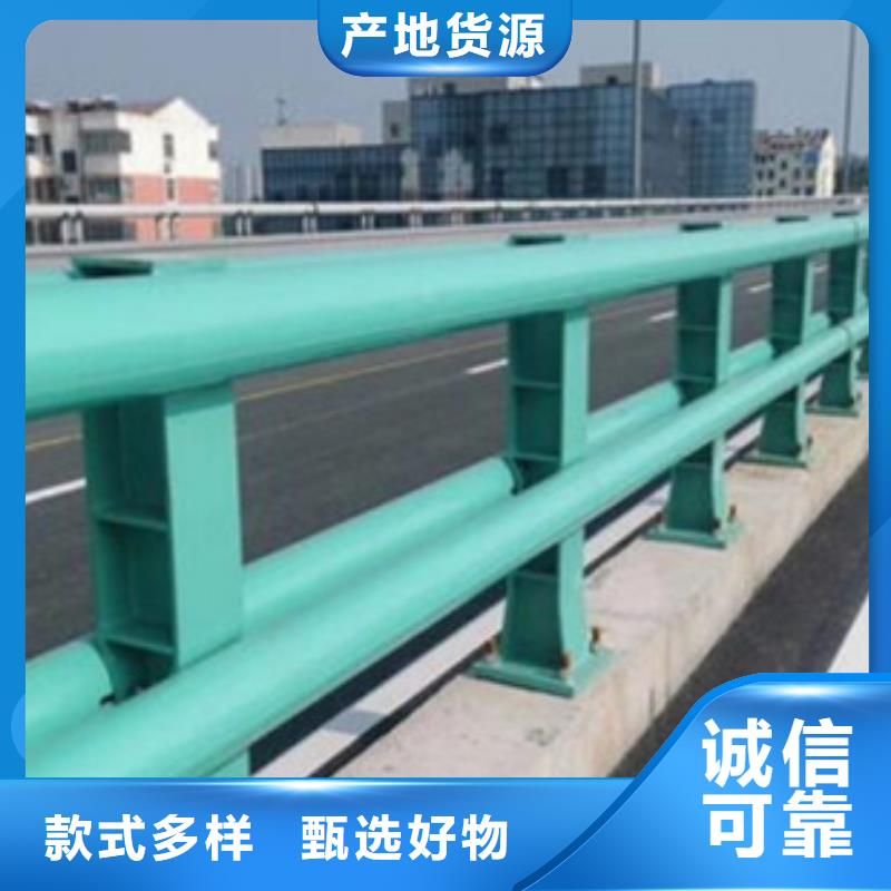 公路防撞护栏
质优价廉

靠谱厂家